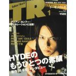 {[en]:トーキンロック！ 2004年01月