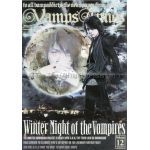 VAMPS(HYDE) ファンクラブ会報 Vamps Times vol.012