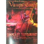VAMPS(HYDE) ファンクラブ会報 Vamps Times vol.015