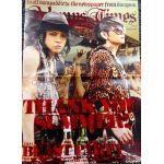 VAMPS(HYDE) ファンクラブ会報 Vamps Times vol.018