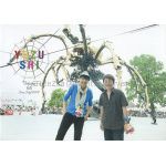 ゆず(YUZU) ファンクラブ会報 ゆず誌 No.065