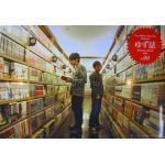 ゆず(YUZU) ファンクラブ会報 ゆず誌 No.069