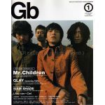 Mr.Children(ミスチル)  GB　1999年01月号 Mr.children表紙
