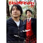 Mr.Children(ミスチル)  Lucky Raccoon Vol.27 Mr.children表紙