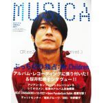 Mr.Children(ミスチル)  MUSICA 2008年11月号 Vol,19 Mr.children表紙