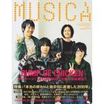 BUMP OF CHICKEN(バンプ)  MUSICA 2011年01月号 Vol,45 BUMP OF CHICKEN表紙