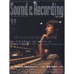 Mr.Children(ミスチル)  Sound & Recording Magazine 2000年11月号 Mr.children表紙