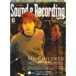 Mr.Children(ミスチル)  Sound & Recording Magazine 2002年06月号 Mr.children表紙