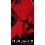 安室奈美恵  ファンクラブ会報 CLUB AMRER vol.06