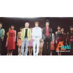 嵐(ARASHI)  ファンクラブ会報 No.022