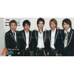 嵐(ARASHI)  ファンクラブ会報 No.035