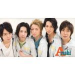 嵐(ARASHI)  ファンクラブ会報 No.039