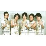 嵐(ARASHI)  ファンクラブ会報 No.047