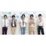 嵐(ARASHI)  ファンクラブ会報 No.049