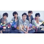 嵐(ARASHI)  ファンクラブ会報 No.057