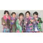 嵐(ARASHI)  ファンクラブ会報 No.059