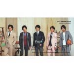 嵐(ARASHI)  ファンクラブ会報 No.061