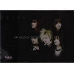 Dir en grey(ディル)  ファンクラブ会報 灰色の銀貨 Vol.001