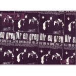 Dir en grey(ディル)  ファンクラブ会報 灰色の銀貨 Vol.020