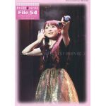 買取】堀江由衣 グッズ CD DVD || アーティストショップJP
