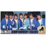 Kis-My-Ft2(キスマイ)  ファンクラブ会報 Vol.009