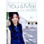 倉木麻衣(Mai-K)  ファンクラブ会報 You & Mai Vol.004