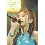 倉木麻衣(Mai-K)  ファンクラブ会報 You & Mai Vol.007