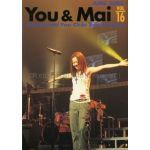 倉木麻衣(Mai-K)  ファンクラブ会報 You & Mai Vol.016