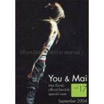 倉木麻衣(Mai-K)  ファンクラブ会報 You & Mai Vol.017