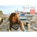 倉木麻衣(Mai-K)  ファンクラブ会報 You & Mai Vol.019