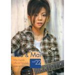 倉木麻衣(Mai-K)  ファンクラブ会報 You & Mai Vol.022