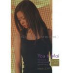 倉木麻衣(Mai-K)  ファンクラブ会報 You & Mai Vol.027