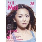 倉木麻衣(Mai-K)  ファンクラブ会報 You & Mai Vol.035