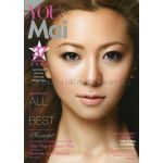 倉木麻衣(Mai-K)  ファンクラブ会報 You & Mai Vol.037