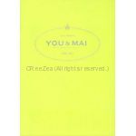 倉木麻衣(Mai-K)  ファンクラブ会報 You & Mai Vol.043