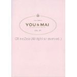 倉木麻衣(Mai-K)  ファンクラブ会報 You & Mai Vol.047