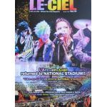 L'Arc～en～Ciel(ラルク)  ファンクラブ会報 LE-CIEL vol.79