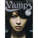 MONTHLY VAMPS vol.13