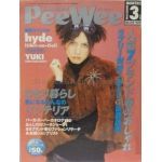 PeeWee(ピーウィー) 1998/3 No.109