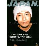 Mr.Children(ミスチル)  ロッキングオンジャパン 1997年06月号 Mr.children表紙