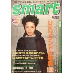 smart  1998.6/29