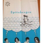 スピッツ(spitz)  ファンクラブ会報 Spitzbergen vol.014