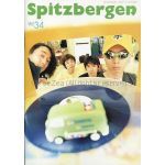 スピッツ(spitz)  ファンクラブ会報 Spitzbergen vol.034