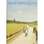 スピッツ(spitz)  ファンクラブ会報 Spitzbergen vol.035