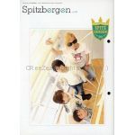 スピッツ(spitz)  ファンクラブ会報 Spitzbergen vol.080