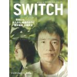 Mr.Children(ミスチル)  SWITCH vol.23 No.9(スイッチ2005年9月号) Mr.children表紙