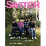 Mr.Children(ミスチル)  SWITCH vol.25 No.3(スイッチ2007年3月号) Mr.children表紙