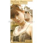 田村ゆかり(ゆかりん)  ファンクラブ会報 Mellow Pretty No.020