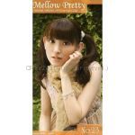 田村ゆかり(ゆかりん)  ファンクラブ会報 Mellow Pretty No.023