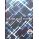 UVERworld(ウーバーワールド)  ファンクラブ会報 NEO SOUND WAVE vol.011